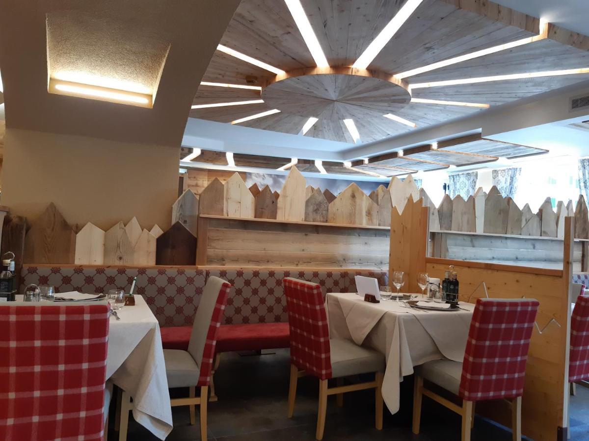 פוצה די פאסה Hotel El Pilon מראה חיצוני תמונה
