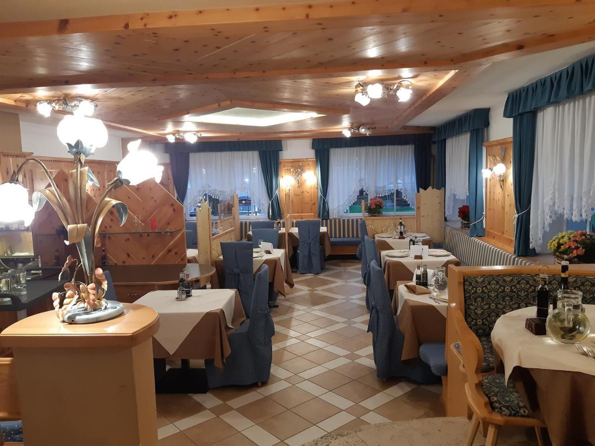 פוצה די פאסה Hotel El Pilon מראה חיצוני תמונה